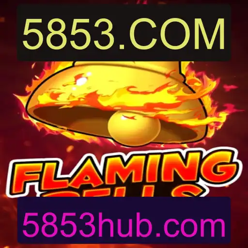 Explorando o Mundo de Flamingbells: A Aventura Começa