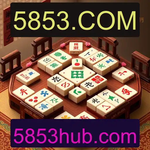 Mahjong